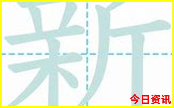 龙岩红色景点有哪些地方