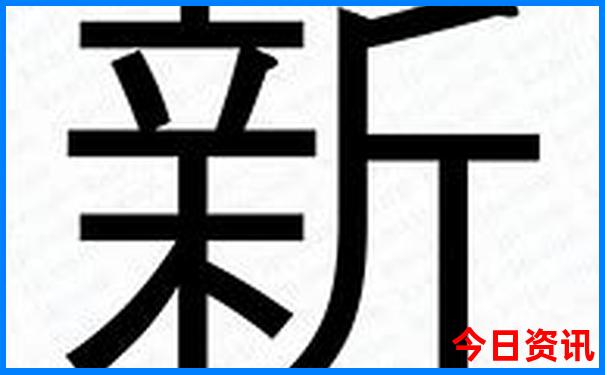 乳源旅游必去十大景点