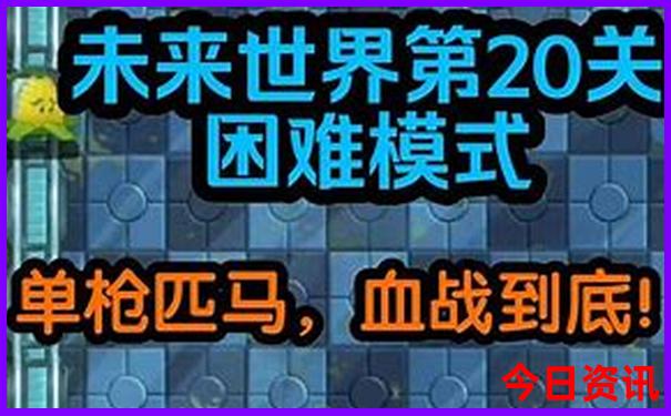 贵阳有哪些玩的地方