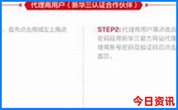 黑龙江必去景点推荐