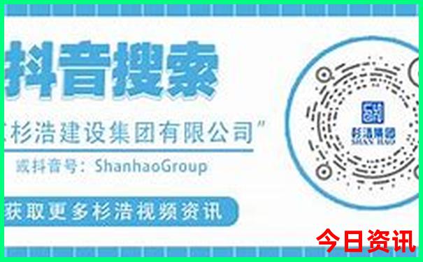 暑假可以去哪里玩?