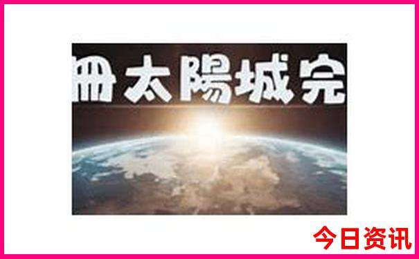 西北旅游攻略自由行路线图